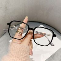 Очки пластиковые TR90 с защитой от синего света Blue Block FENQI F054