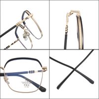 Combined frames with Blue Ray Cut lenses MAMO L22001