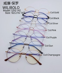 Metal ultrathin frames Wilibolo G95-142