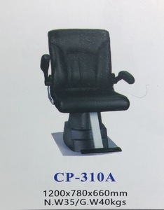 Кресло для стола оптометриста с регулировкой высоты CP-310A