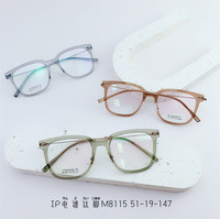 Оправа титановая SANTA M8115