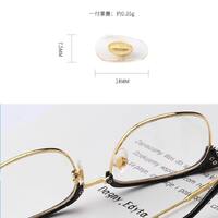 Носоупор из поливинилхлорида овальный с металлическим сердечником, 14*7.5 мм (набор из 100/1000 пар)