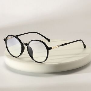 Солнцезащитные пластиковые TR90 очки с защитой UV400 9733-2-GT