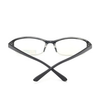 Plastic semi-rim glasses for reading WYM641, blue light protection, UV400, from +1.00 to +4.00 