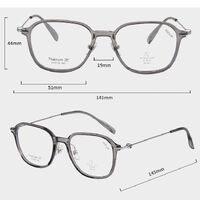 Titanium + plastic TR90 extralight frame with lens Blue Ray Cut MAMO T22027