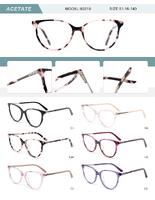 Оправа пластиковая из ацетата женская с флексом B3210-DA