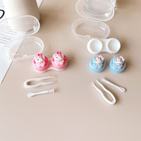 Mini set for a soft contact lens (Kits for contact lenses) PPX54