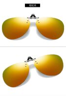 Polarized sunglasses clip-on FENQI F9902