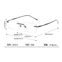Очки для чтения безободковые металлические титановые сверхлегкие с защитой Blue Ray Cut KY0632-D, диоптрии от 0.00 до +4.00