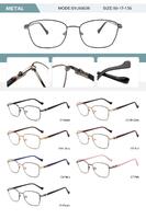 Оправа металлическая женская с флексом SYJ60036-DA