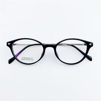 Оправа сверхлёгкая титановая MAMO M8239