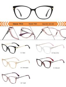 Оправа пластиковая из TR90 женская с флексом T951-DA