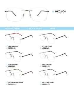 Металлическая безободковая оправа с дужками из пластика TR-90 HK02-04