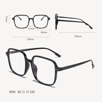 Оправа титановая с линзами Blue Ray Cut MAMO 9036