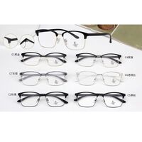 Оправа комбинированная (металл + TR90) с линзами Blue Ray Cut MAMO H6605