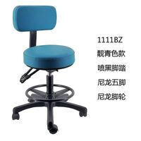 Стул вращающийся на колесиках с подъемником и водостойкими сиденьем и спинкой и подставкой для ног 1111BZ