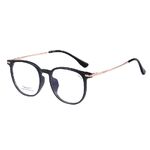 Оправа сверхлёгкая титановая + пластик TR90 MAMO T18910