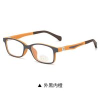 Plastic kids glasses KY1021 Blue ray cut protection