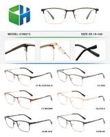 Оправа металлическая с флексом CH6013-DA