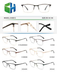 Оправа металлическая с флексом CH6013-DA