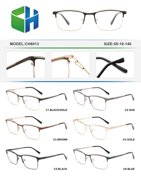 Оправа металлическая с флексом CH6013-DA