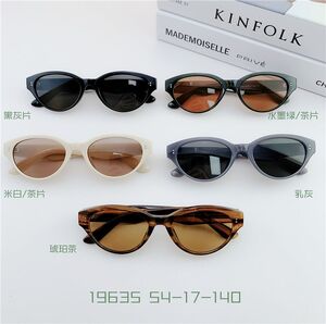 TR90 plastic sunglasses SANTA 19635S