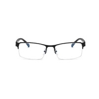 Metal eyeglasses F1689, diopters from 0.00 to -6.00, not centered