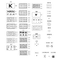 Auto chart projector WZ-3000