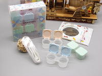 Mini set with contact lens cases HQ201-308, 2/3pcs