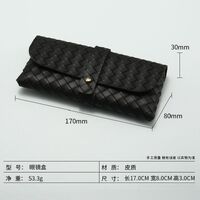 Футляр для очков и солнцезащитных очков + дополнительный комплект AL678654309652