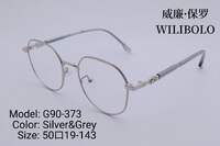 Оправа металлическая ультратонкая женская Wilibolo G90-373