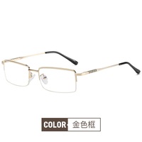 Blue Block glasses with blue light protection F1903-1