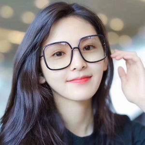 Plastic Blue Block glasses with blue light protection FENQI F20201