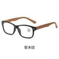 Plastic glasses for reading, with Blue ray cut protection, diopters from +1.00 to +4.00, RMC=62-64, KY777