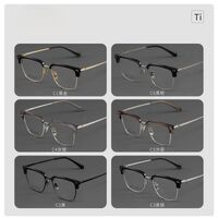 Titanium extralight nylor frames MAMO PT08126