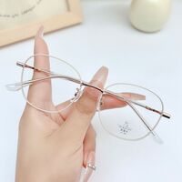 Оправа металлическая с линзами Blue Ray Cut MAMO H5908