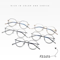 Металлические очки с защитой от синего света Blue Block F2101