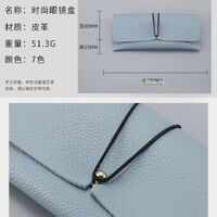 Sunglasses and eyeglasses hard shell case JQ056