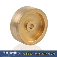 Шлифовальные круги для ручных станков NH-35W, 11A-35W, 7-35W, 5A-35W, NH-35WV и подобных