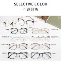 Combined frame (metal + TR90) with Blue Ray Cut protection lenses MAMO S11995