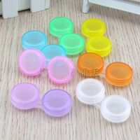 Contact lens case HQD256