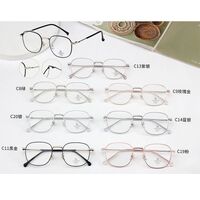 Оправа металлическая с линзами Blue Ray Cut MAMO F99059