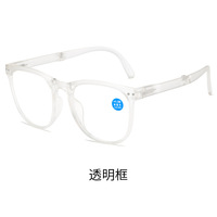 Plastic eyeglasses for reading KY6105 Blue ray cut, diopters from +1.00 to +4.00, PD62-64