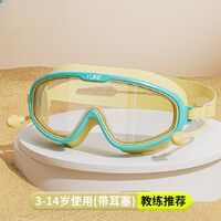 Swimming waterproof anti-fog goggles for kids (3-14 years), with earplugs, YJ602-YU