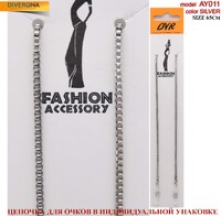 Eyeglasses metal chain AY011