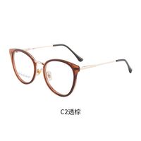 Combined frame (metal + TR90) or glasses with blue light protection, with spring hinges FA87144