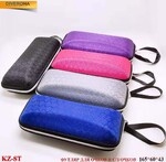 Glasses case KZ-ST