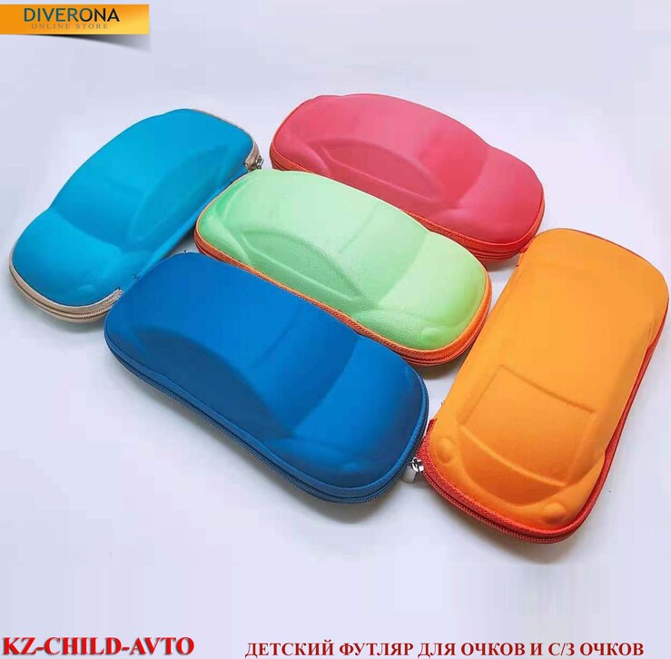 Children's case for glasses SUNGLASSES