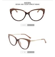 TR90 glasses, with Blue ray cut protection TR5018-2平光