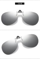 Polarized sunglasses clip-on FENQI F9902